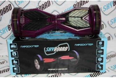 Razor Blade Ultra - Violet Black 8 Inch